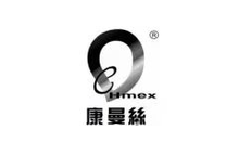 康曼丝 Hmex
